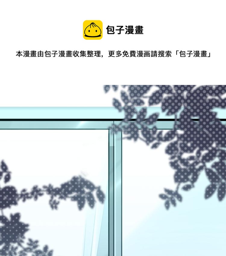 第55话 学长(1/3)-第58话