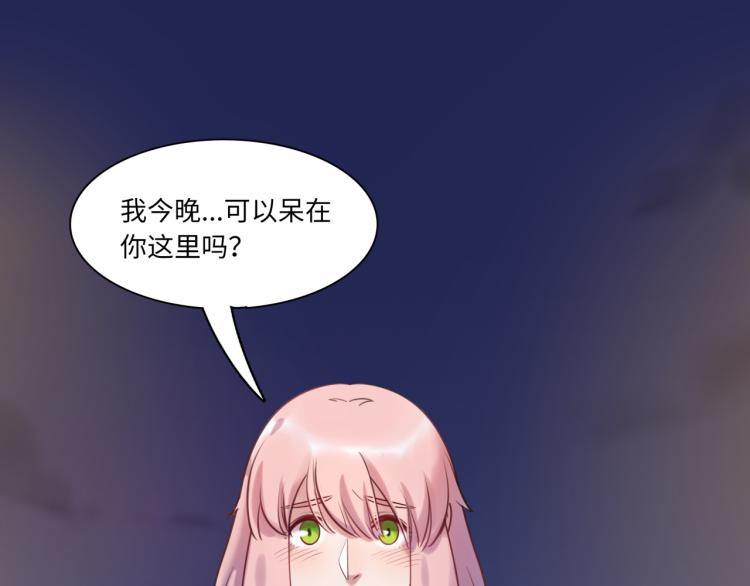 第55话 学长(1/3)-第58话