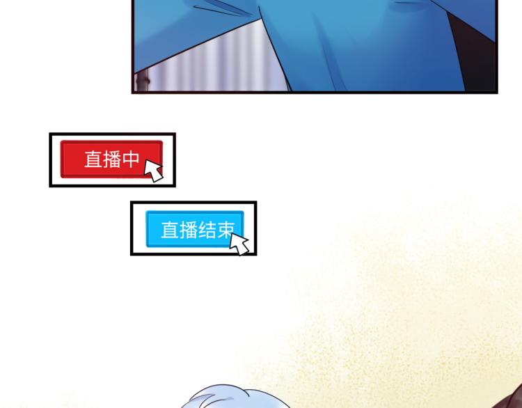 第55话 学长(1/3)-第58话