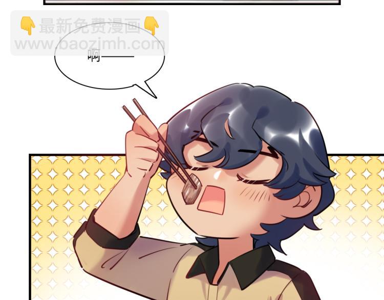 第57话 怎么是你？(1/3)-第60话