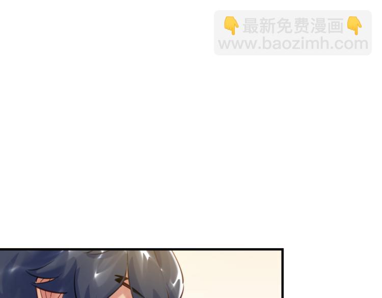 第57话 怎么是你？(1/3)-第60话