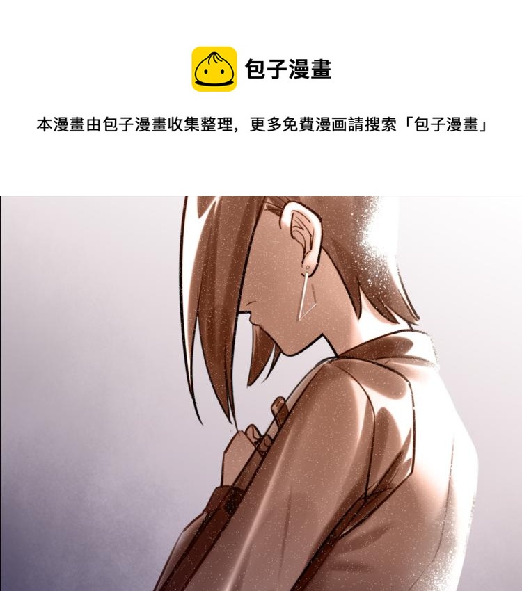 第59话 危险的邀约(1/3)-第62话