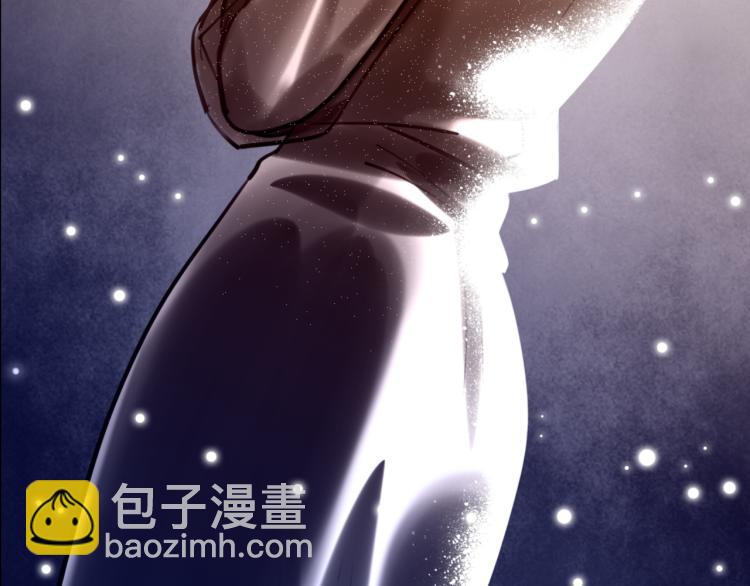 第59话 危险的邀约(1/3)-第62话