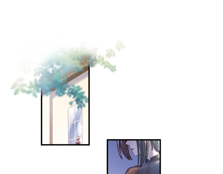 第59话 危险的邀约(1/3)-第62话