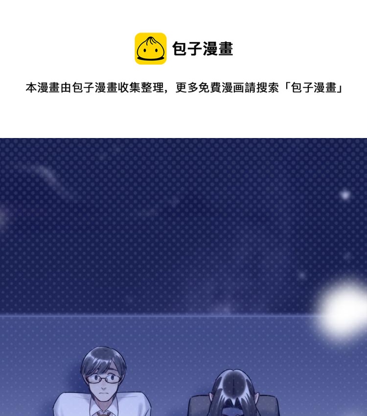 第60话 放开那个女孩！！(1/3)-第64话