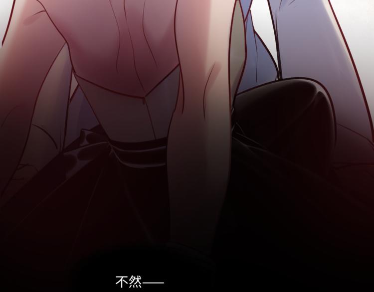 第60话 放开那个女孩！！(1/3)-第64话