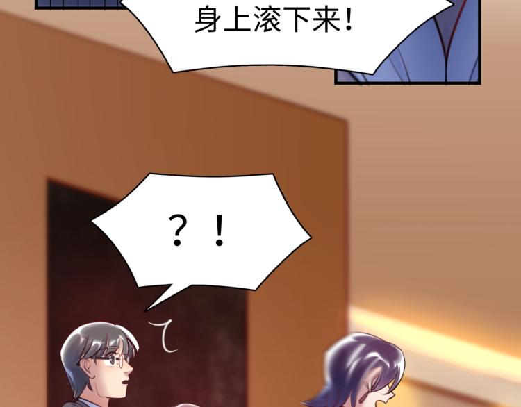 第60话 放开那个女孩！！(1/3)-第64话