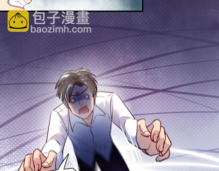 第60话 放开那个女孩！！(1/3)-第64话