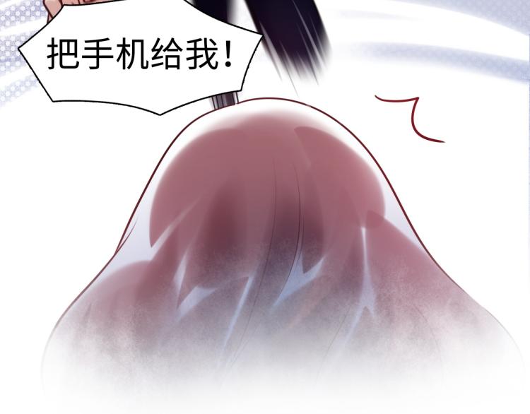 第60话 放开那个女孩！！(1/3)-第64话