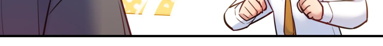 第62话 女王气势(1/3)-第66话