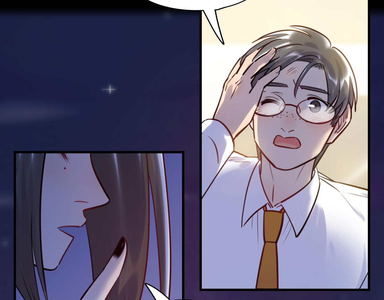 第62话 女王气势(1/3)-第66话