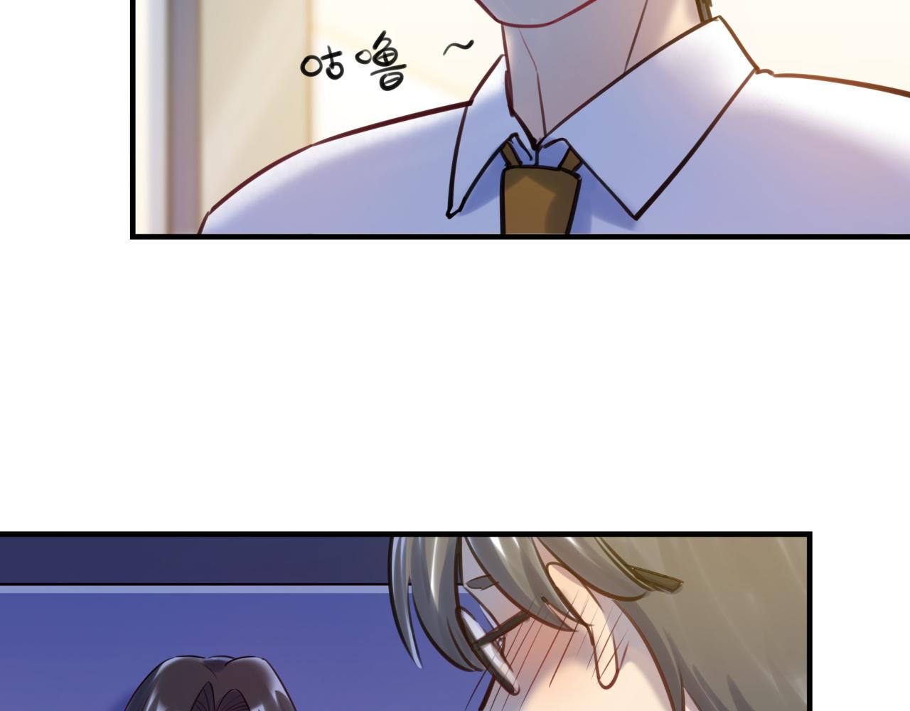 第62话 女王气势(1/3)-第66话