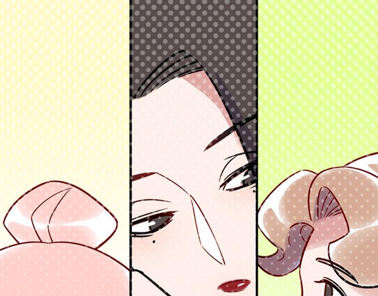 第7话 吵架(1/2)-第8话