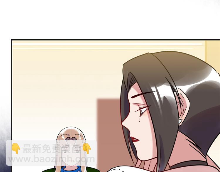 第7话 吵架(1/2)-第8话