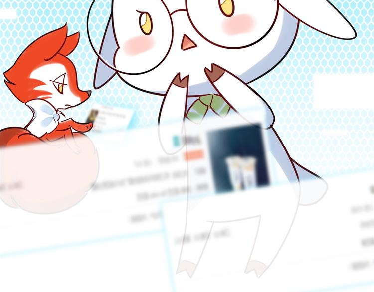 第7话 吵架(1/2)-第8话