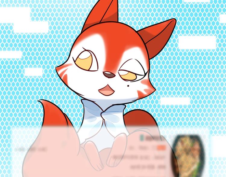 第7话 吵架(1/2)-第8话