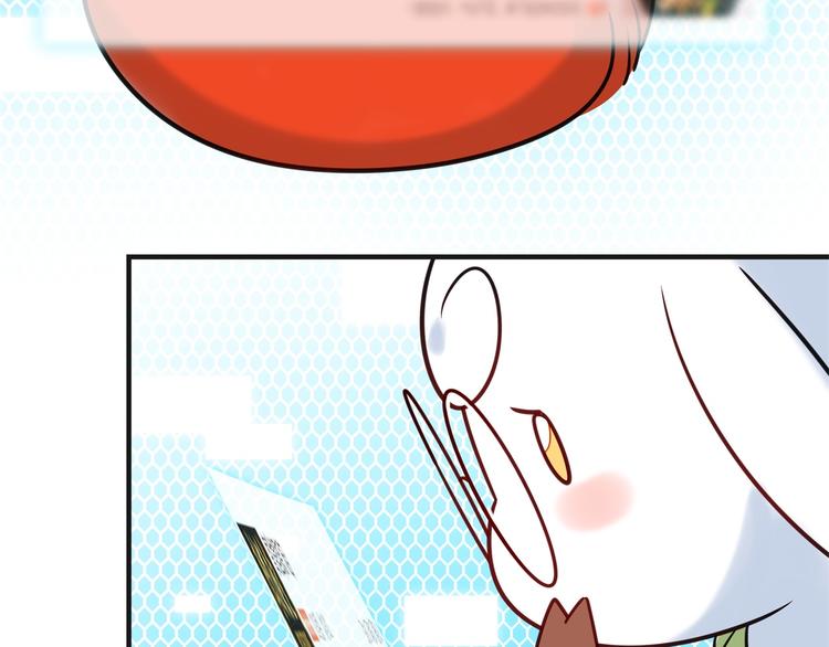 第7话 吵架(1/2)-第8话