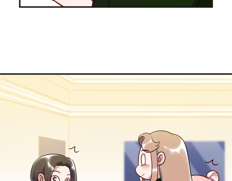 第7话 吵架(1/2)-第8话