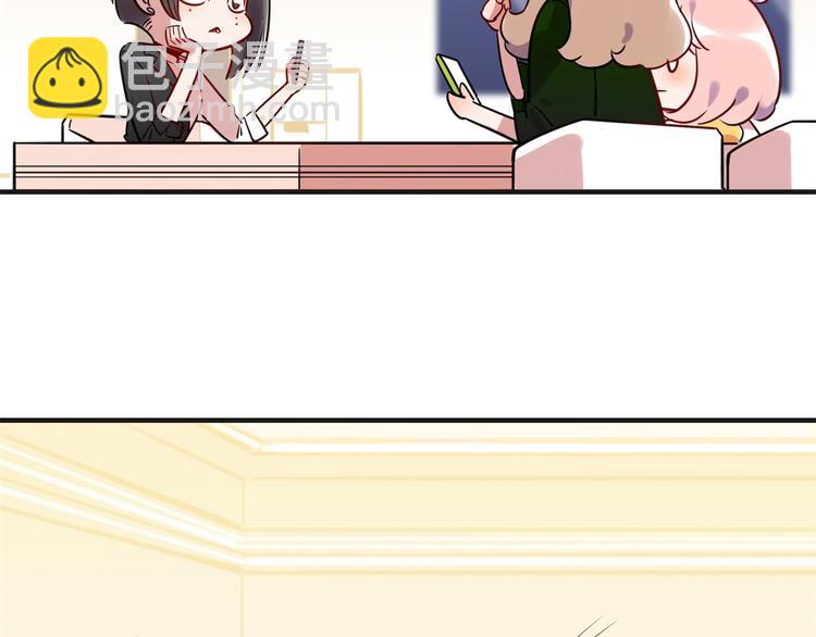 第7话 吵架(1/2)-第8话