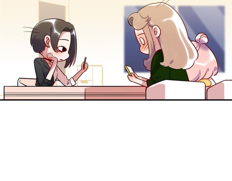 第7话 吵架(1/2)-第8话