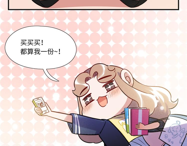 第7话 吵架(1/2)-第8话