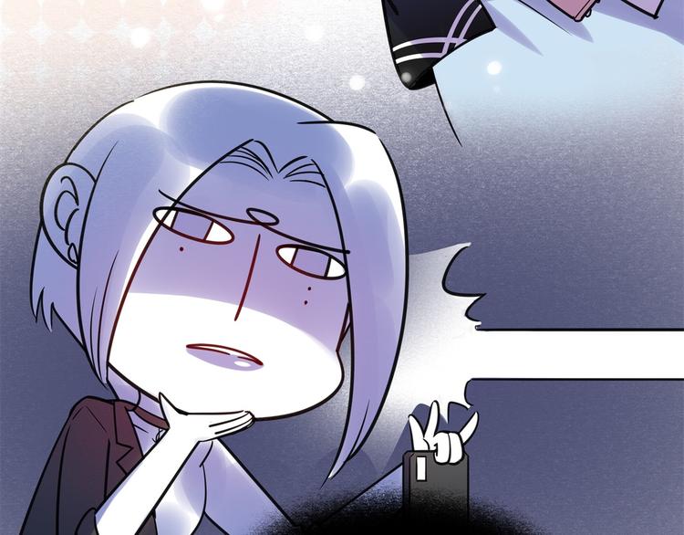 第7话 吵架(1/2)-第8话