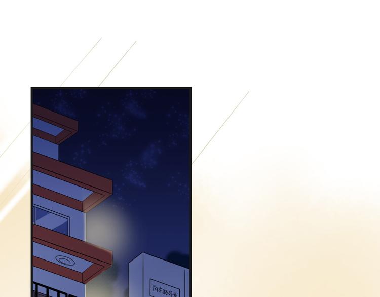 第7话 吵架(1/2)-第8话