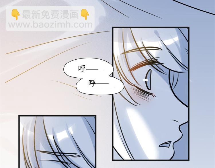 第9话 变化(1/2)-第10话