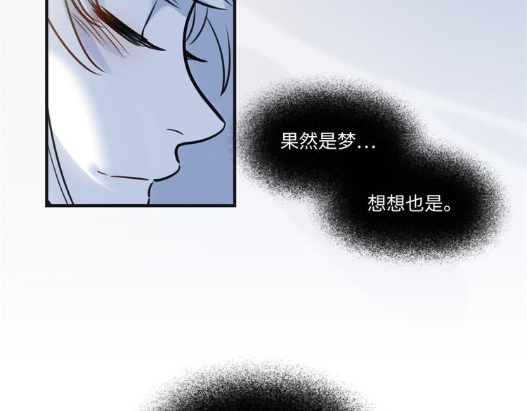 第9话 变化(1/2)-第10话