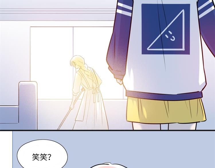 第9话 变化(1/2)-第10话