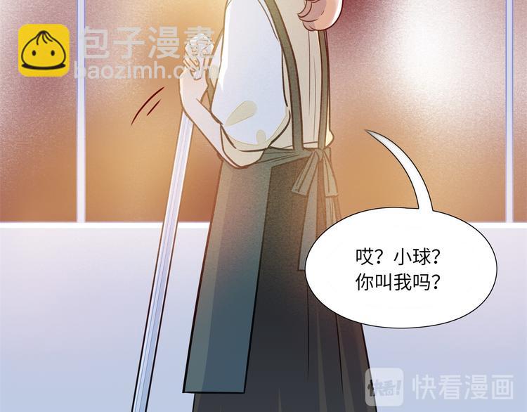 第9话 变化(1/2)-第10话