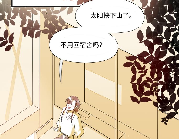 第9话 变化(1/2)-第10话