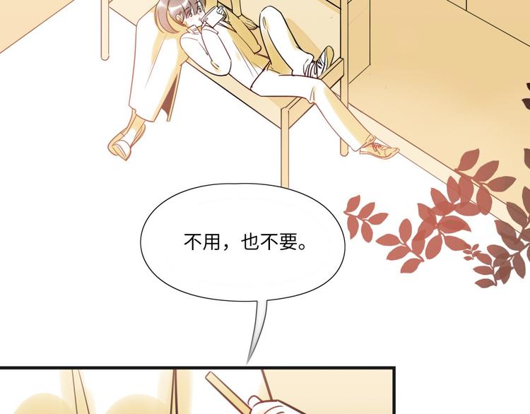 第9话 变化(1/2)-第10话