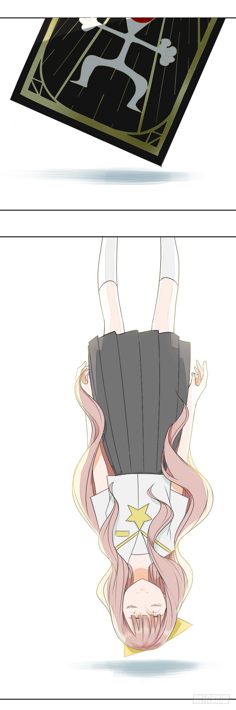 最沒用的超能力者 - 第一話 - 2