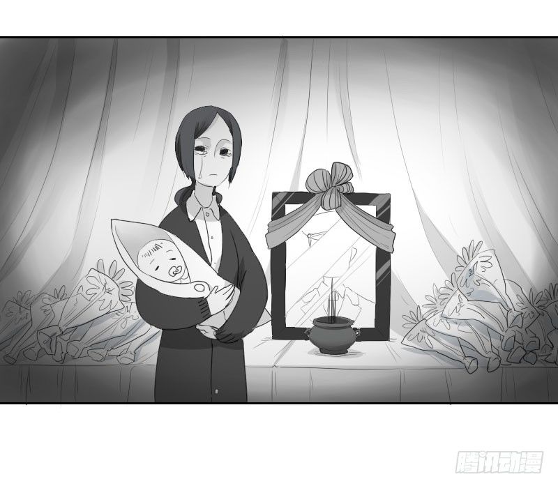 最沒用的超能力者 - 第十一話 - 4