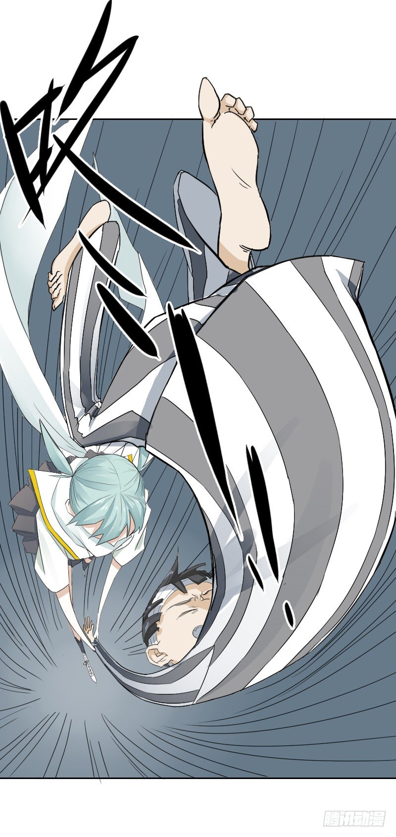 最沒用的超能力者 - 第十二話(1/2) - 5