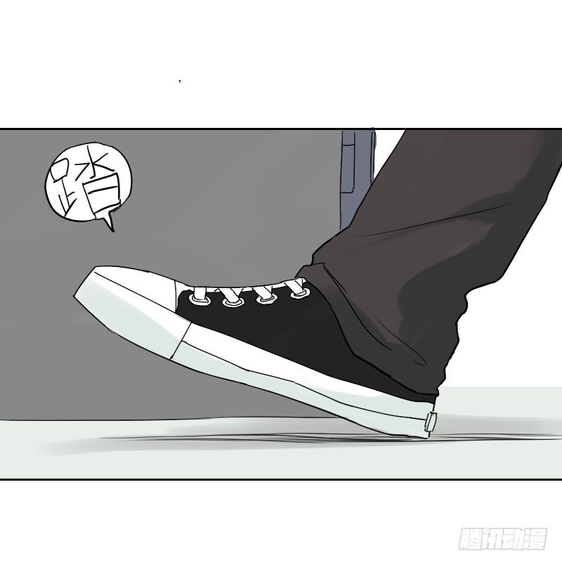 最沒用的超能力者 - 第十四話 - 7