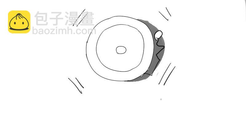 最沒用的超能力者 - 第十四話 - 5