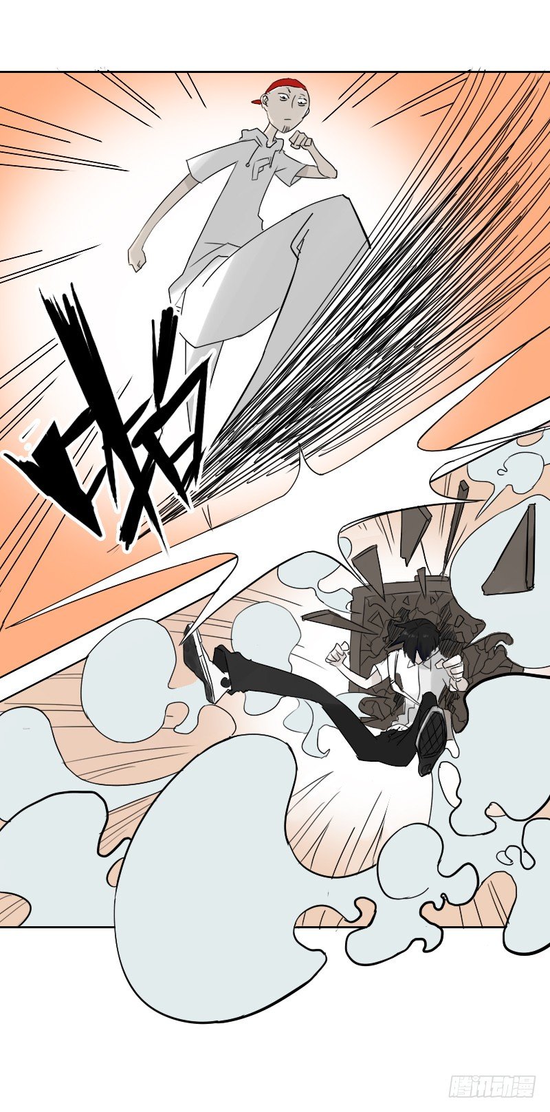 最沒用的超能力者 - 第十六話 - 4