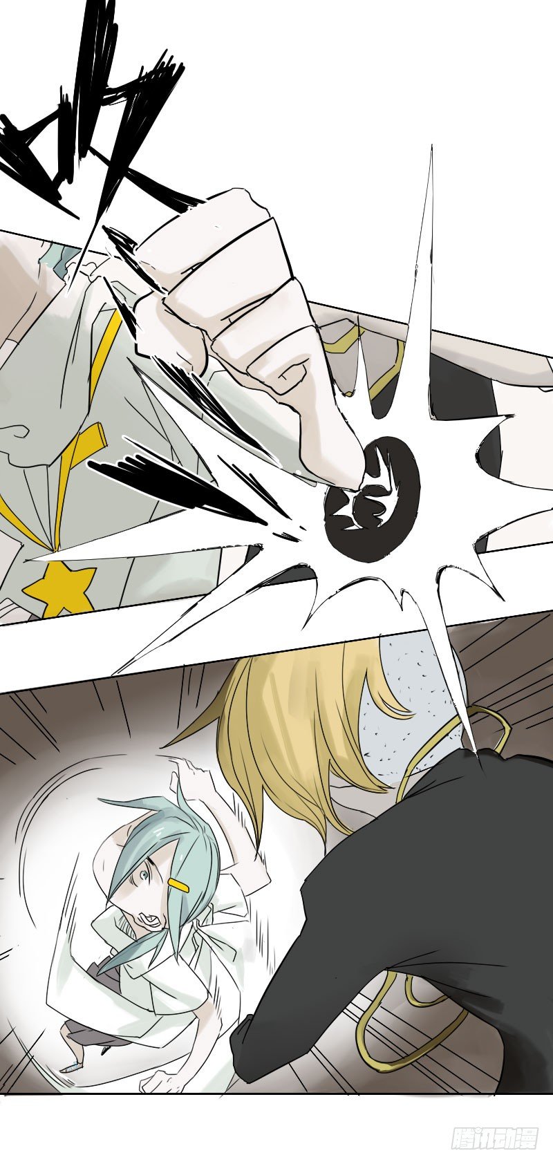 最沒用的超能力者 - 第十六話 - 2