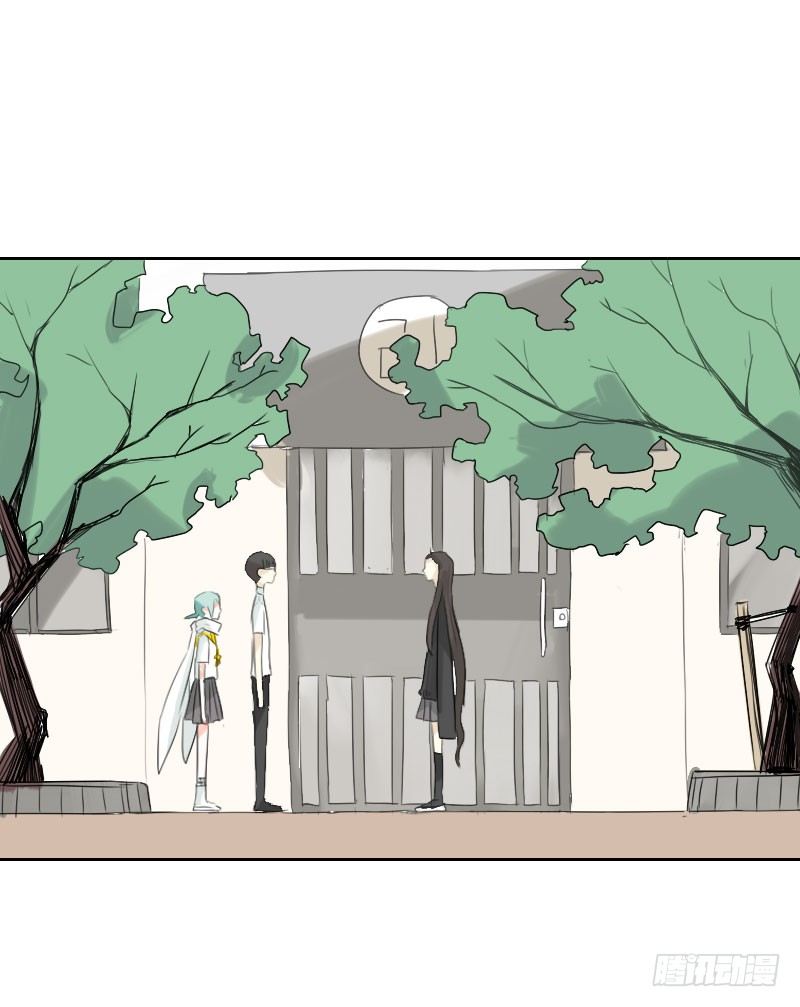 最沒用的超能力者 - 第18話(1/2) - 7