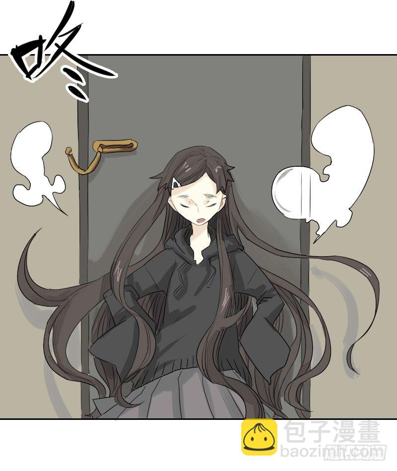 最沒用的超能力者 - 第18話(1/2) - 6