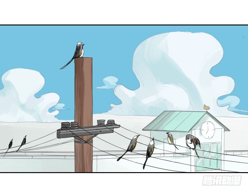 最沒用的超能力者 - 第20話(1/2) - 1