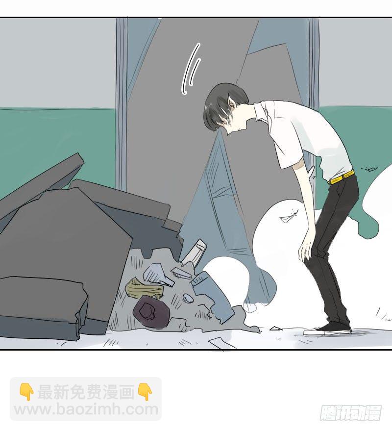 最沒用的超能力者 - 第20話(1/2) - 3