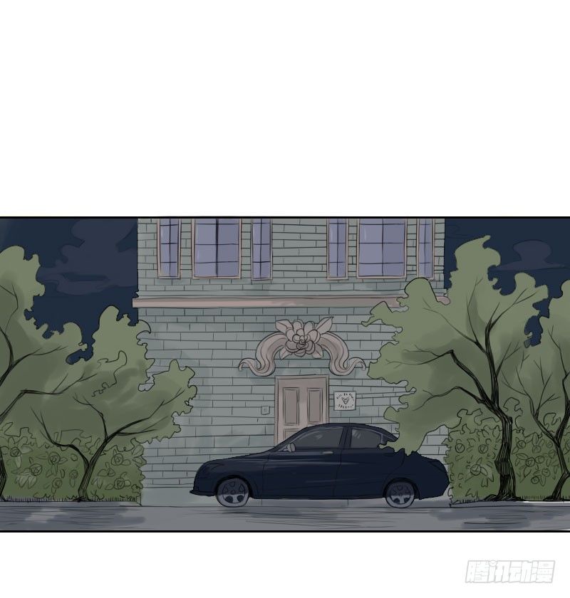 最沒用的超能力者 - 第22話(1/2) - 8