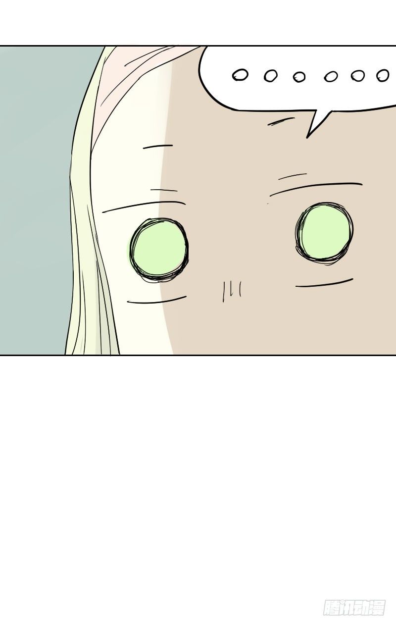 最沒用的超能力者 - 第22話(2/2) - 3