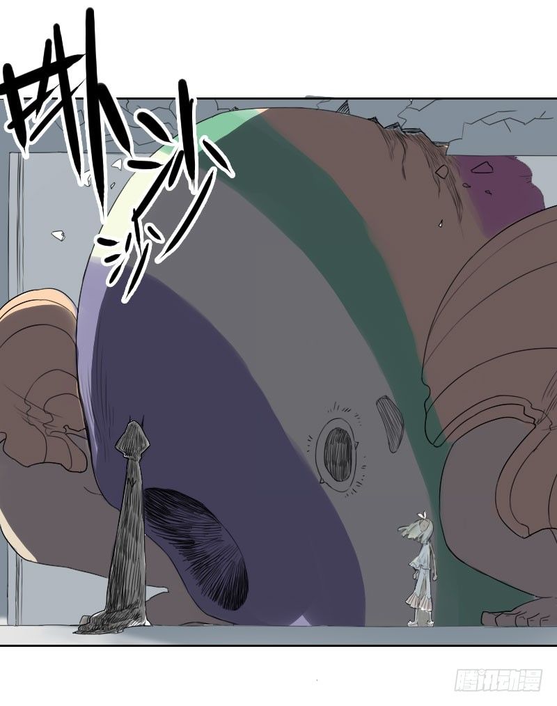 最沒用的超能力者 - 第24話(1/2) - 1