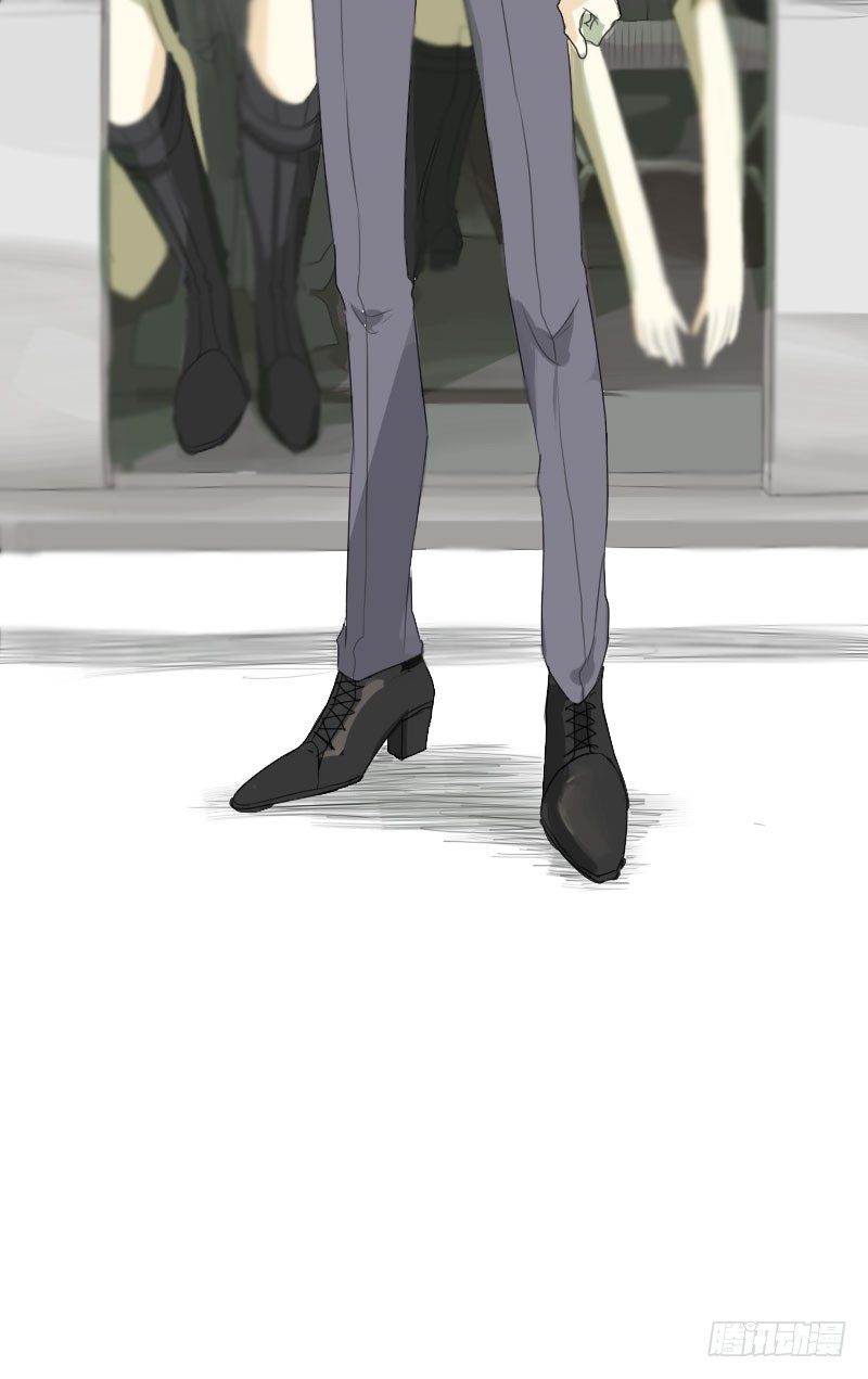 最沒用的超能力者 - 第24話(2/2) - 1