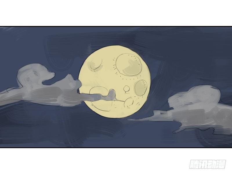 最沒用的超能力者 - 第28話 - 7