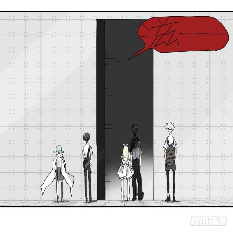 最沒用的超能力者 - 第30話 - 5